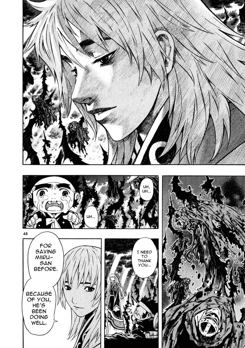 Shin Angyo Onshi Chapter 17 page 42 - Chapter 17: Falling Star