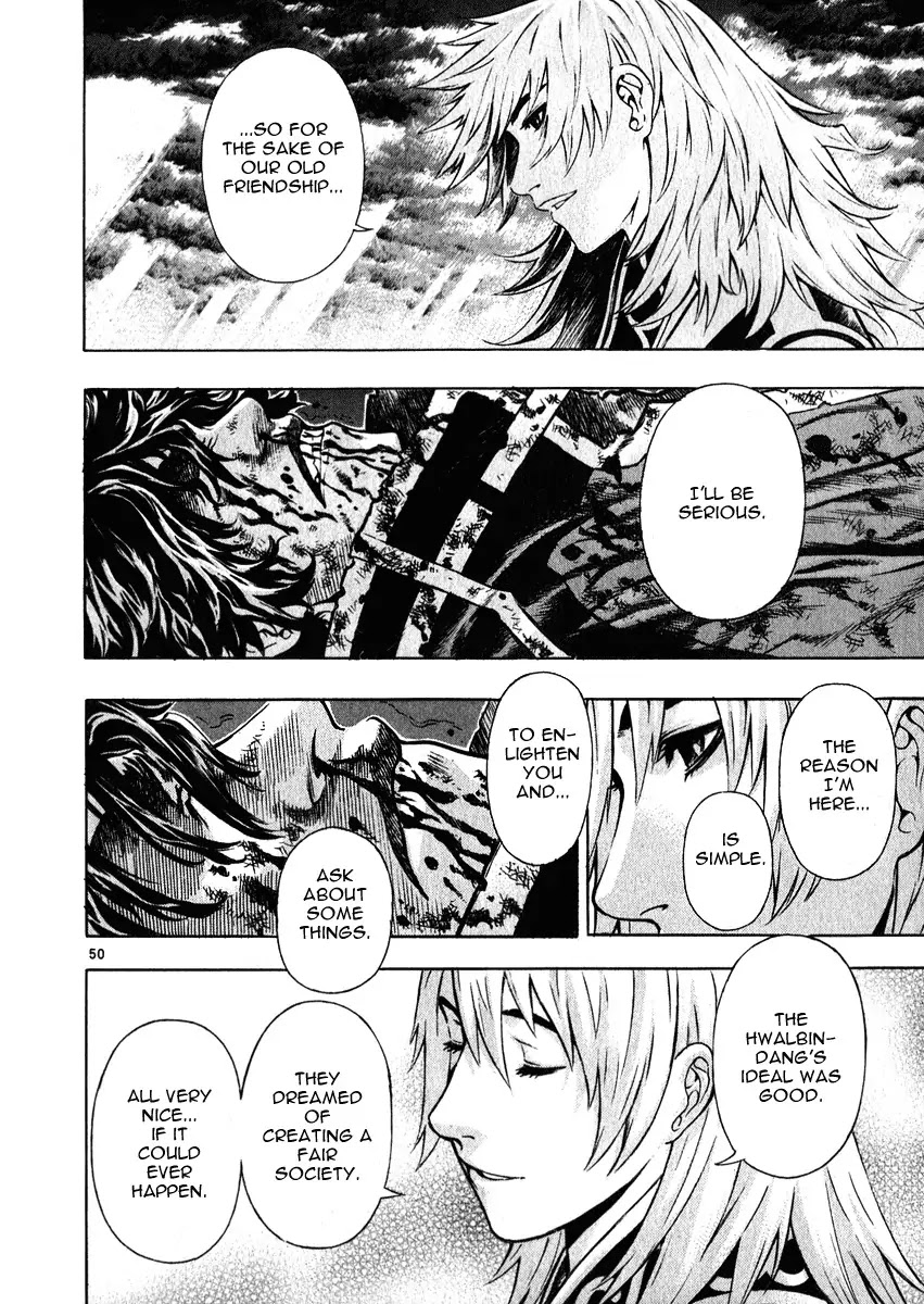 Shin Angyo Onshi Chapter 17 page 44 - Chapter 17: Falling Star