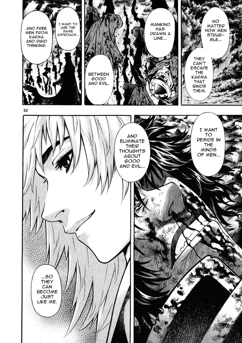 Shin Angyo Onshi Chapter 17 page 46 - Chapter 17: Falling Star