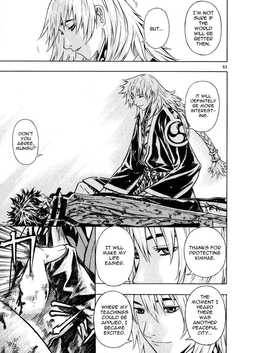 Shin Angyo Onshi Chapter 17 page 47 - Chapter 17: Falling Star