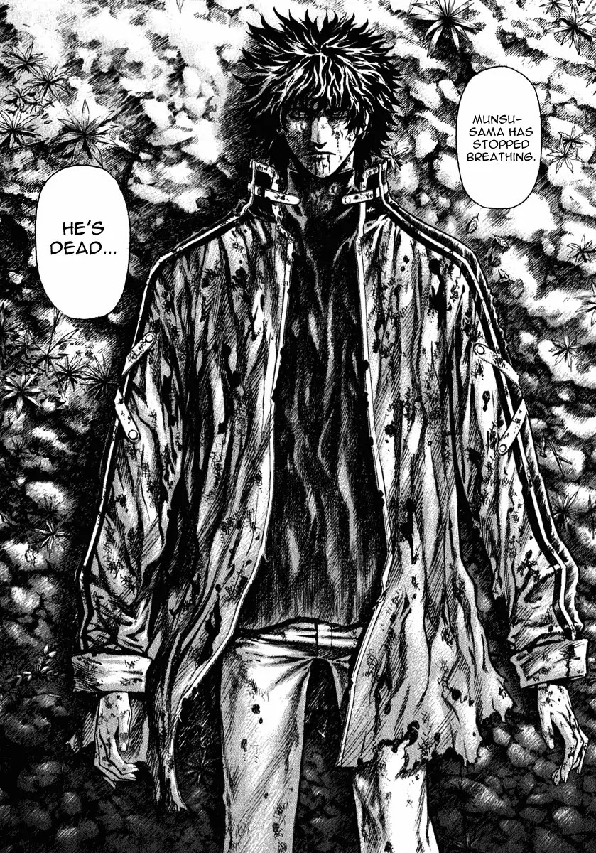 Shin Angyo Onshi Chapter 17 page 57 - Chapter 17: Falling Star
