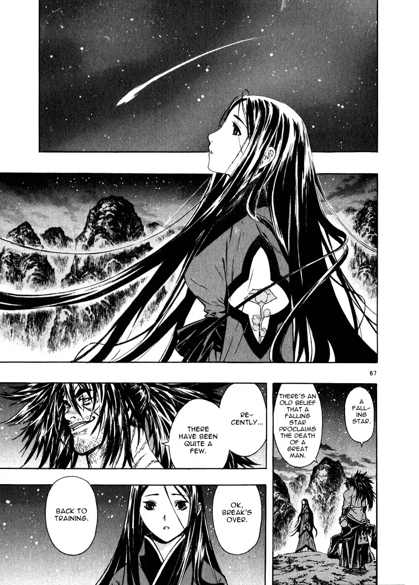 Shin Angyo Onshi Chapter 17 page 60 - Chapter 17: Falling Star