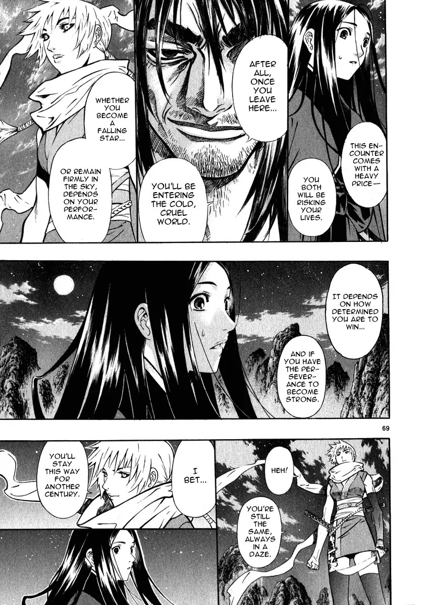 Shin Angyo Onshi Chapter 17 page 62 - Chapter 17: Falling Star