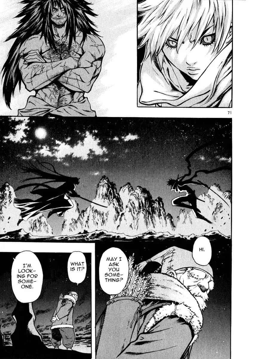 Shin Angyo Onshi Chapter 17 page 64 - Chapter 17: Falling Star