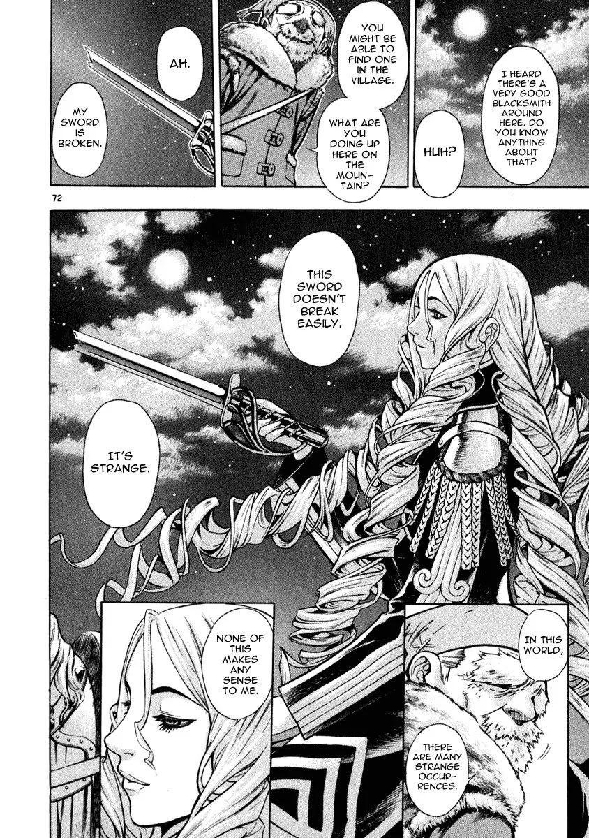 Shin Angyo Onshi Chapter 17 page 65 - Chapter 17: Falling Star