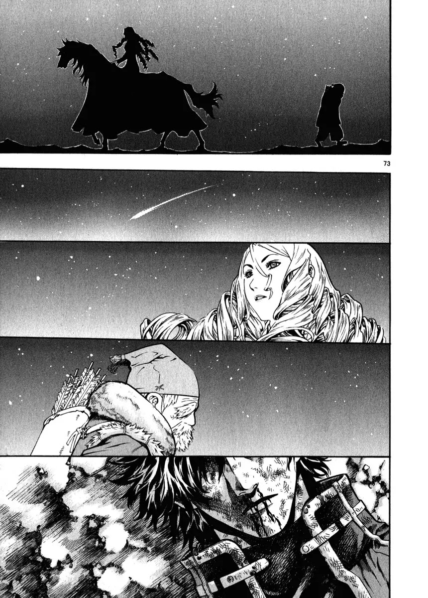 Shin Angyo Onshi Chapter 17 page 66 - Chapter 17: Falling Star