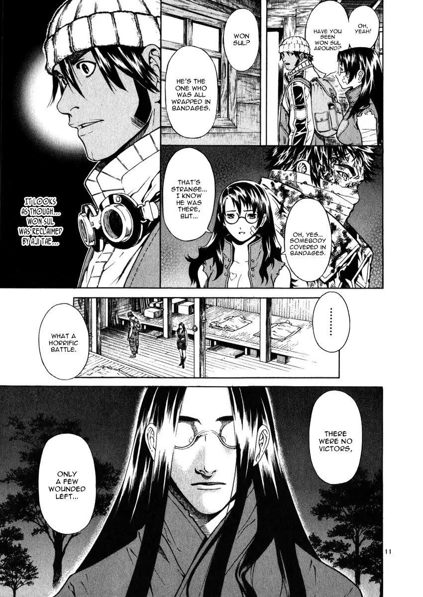 Shin Angyo Onshi Chapter 18.1 page 12 - Chapter 18.1: The Night of Darkness - Part 1