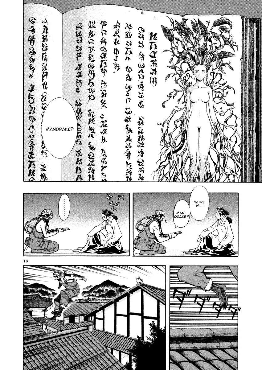 Shin Angyo Onshi Chapter 18.1 page 19 - Chapter 18.1: The Night of Darkness - Part 1