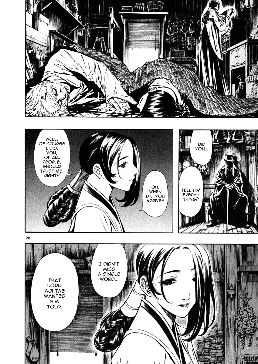 Shin Angyo Onshi Chapter 18.1 page 21 - Chapter 18.1: The Night of Darkness - Part 1