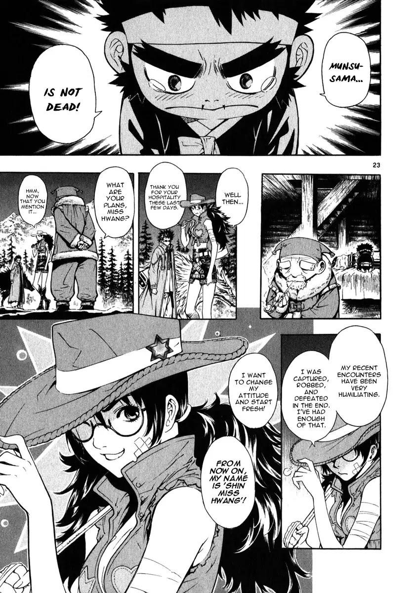 Shin Angyo Onshi Chapter 18.1 page 24 - Chapter 18.1: The Night of Darkness - Part 1