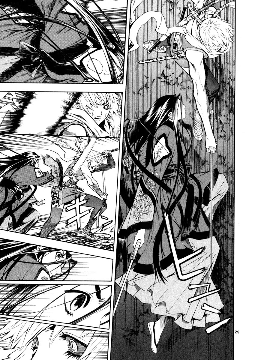 Shin Angyo Onshi Chapter 18.1 page 30 - Chapter 18.1: The Night of Darkness - Part 1