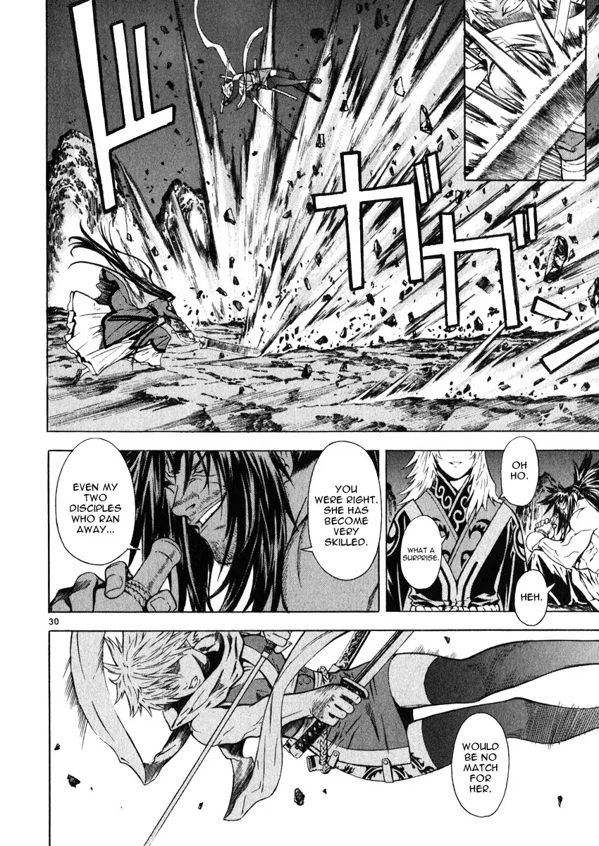 Shin Angyo Onshi Chapter 18.1 page 31 - Chapter 18.1: The Night of Darkness - Part 1