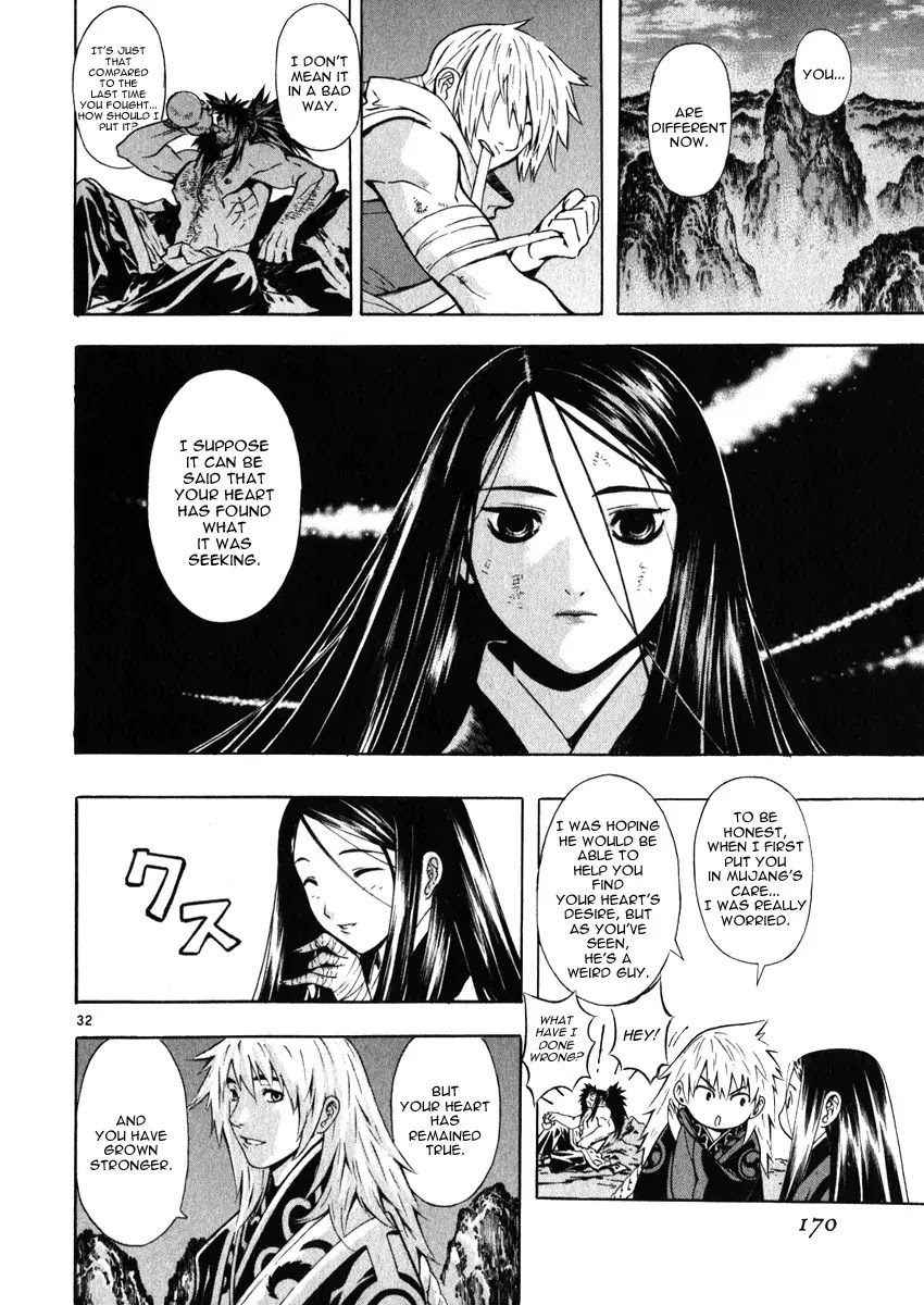 Shin Angyo Onshi Chapter 18.1 page 33 - Chapter 18.1: The Night of Darkness - Part 1