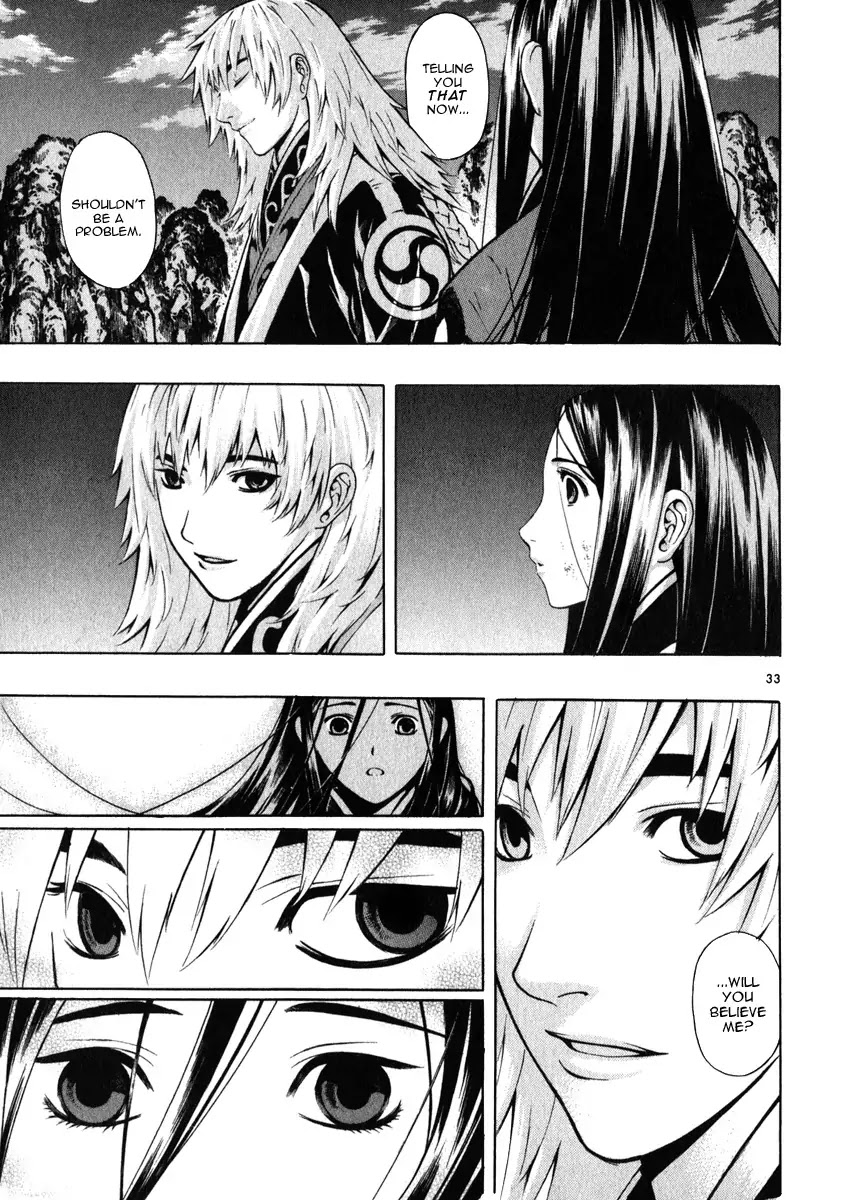 Shin Angyo Onshi Chapter 18.1 page 34 - Chapter 18.1: The Night of Darkness - Part 1
