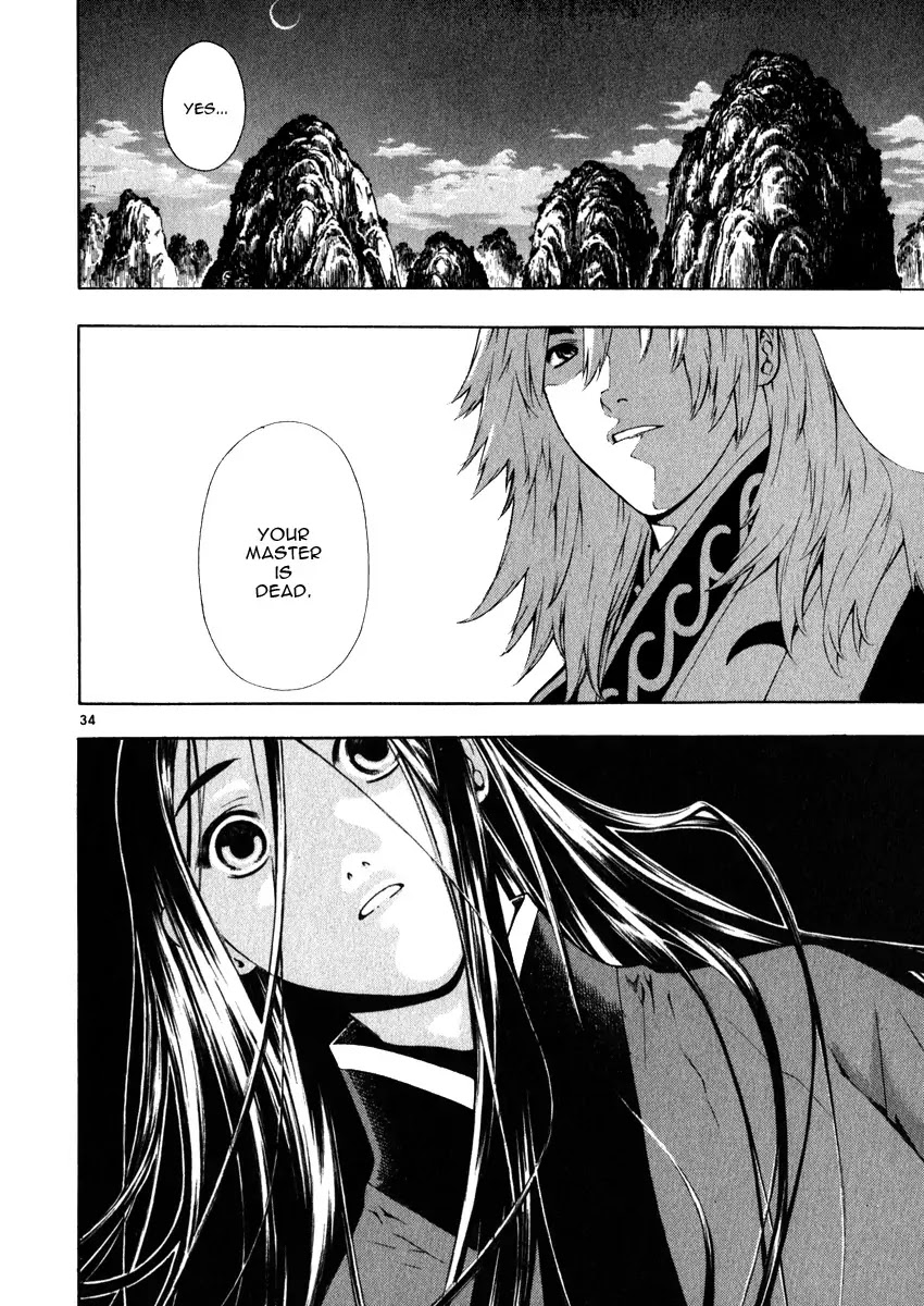 Shin Angyo Onshi Chapter 18.1 page 35 - Chapter 18.1: The Night of Darkness - Part 1