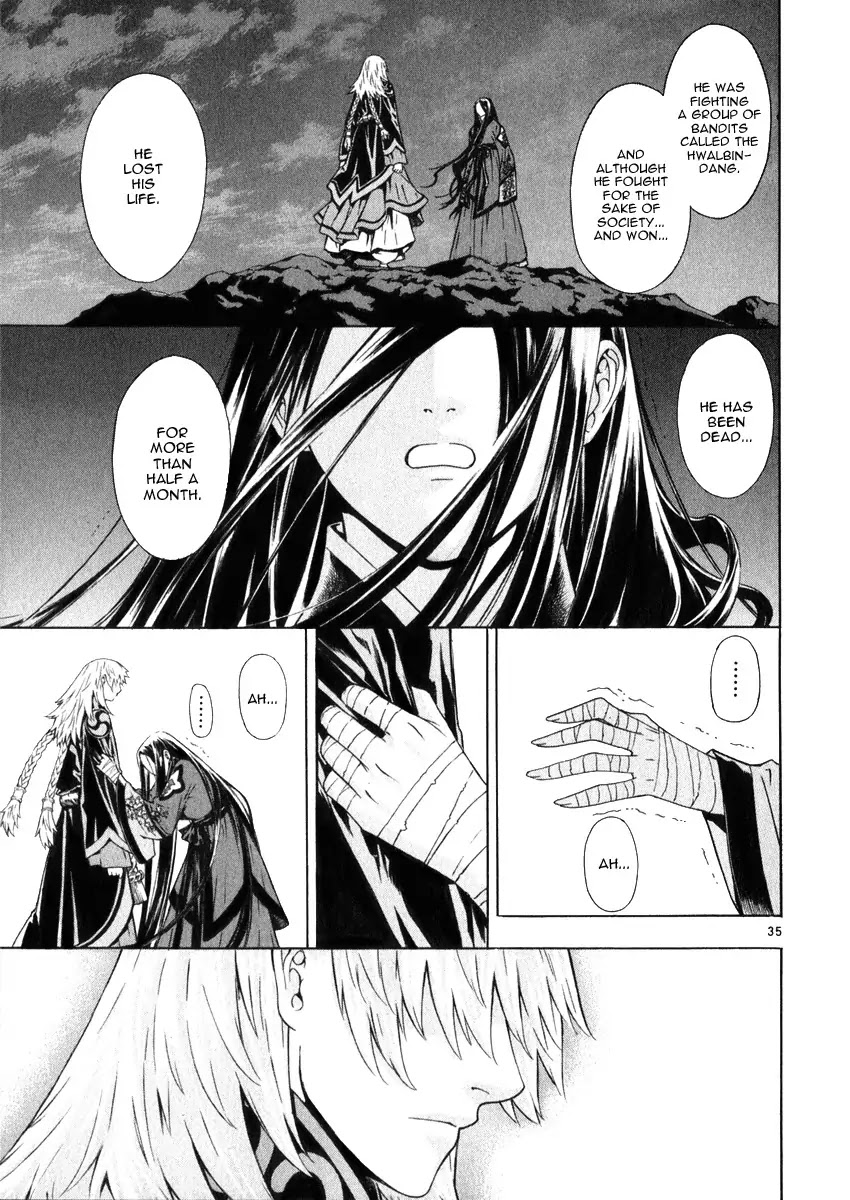 Shin Angyo Onshi Chapter 18.1 page 36 - Chapter 18.1: The Night of Darkness - Part 1