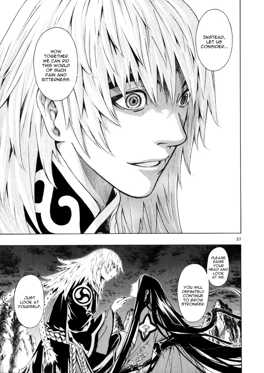 Shin Angyo Onshi Chapter 18.1 page 38 - Chapter 18.1: The Night of Darkness - Part 1