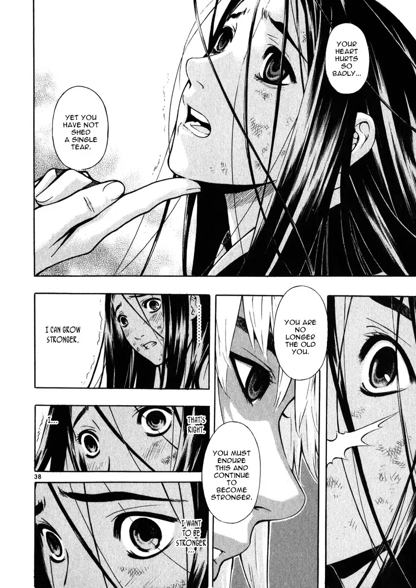 Shin Angyo Onshi Chapter 18.1 page 39 - Chapter 18.1: The Night of Darkness - Part 1