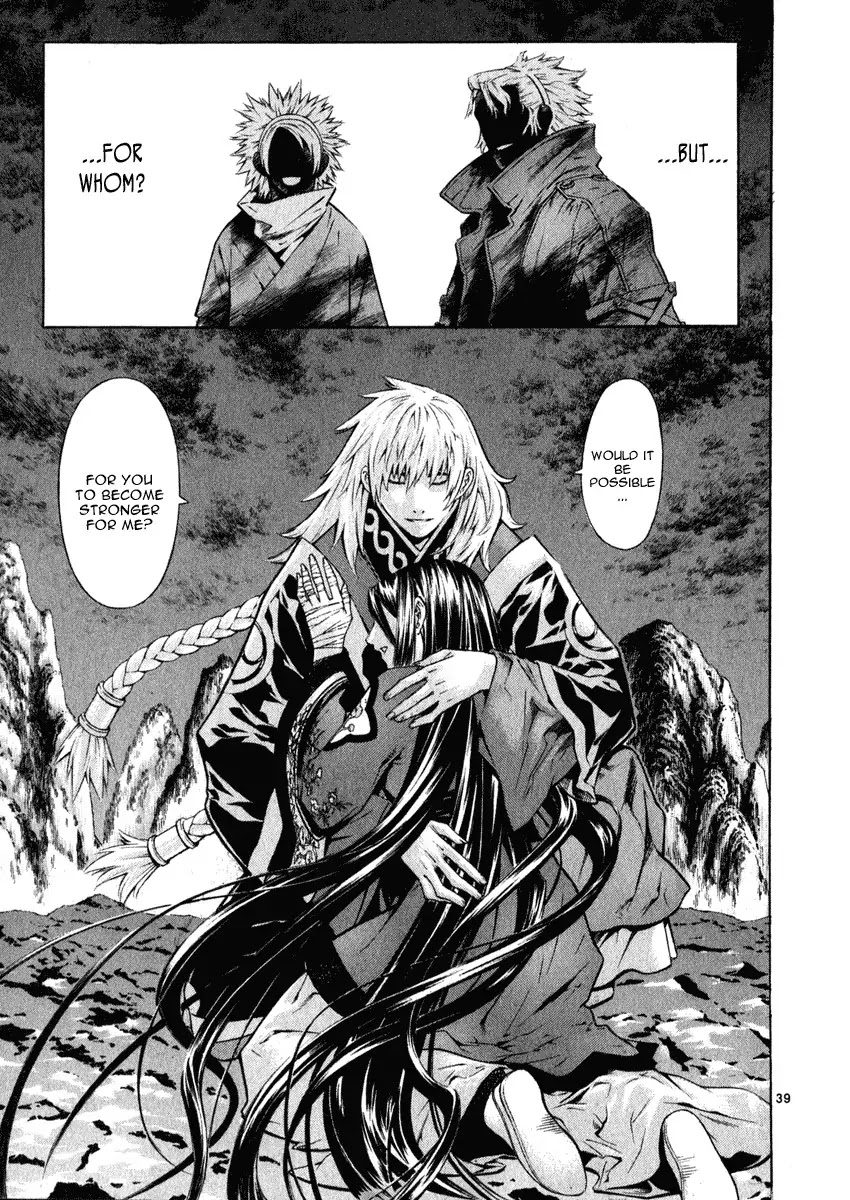 Shin Angyo Onshi Chapter 18.1 page 40 - Chapter 18.1: The Night of Darkness - Part 1