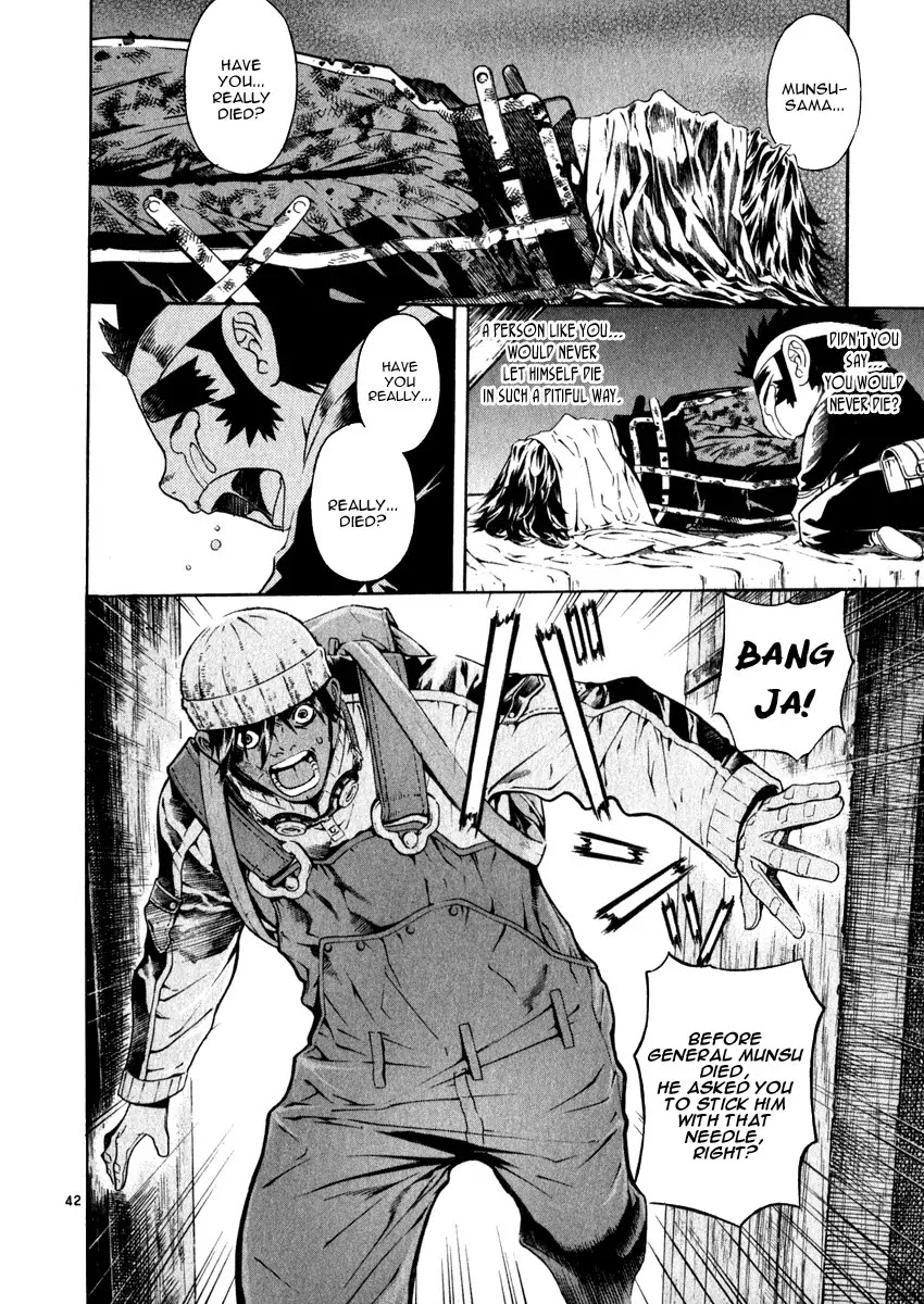 Shin Angyo Onshi Chapter 18.1 page 42 - Chapter 18.1: The Night of Darkness - Part 1