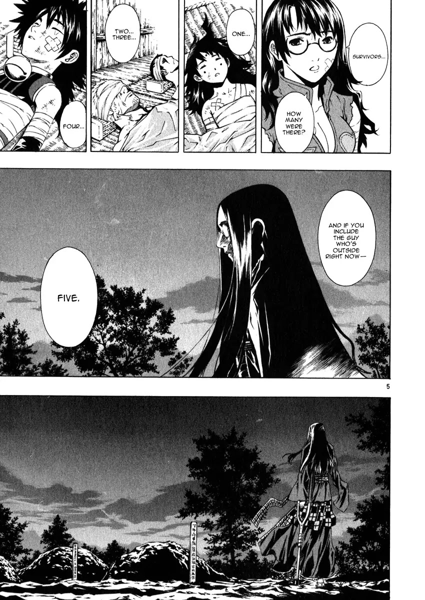 Shin Angyo Onshi Chapter 18.1 page 6 - Chapter 18.1: The Night of Darkness - Part 1