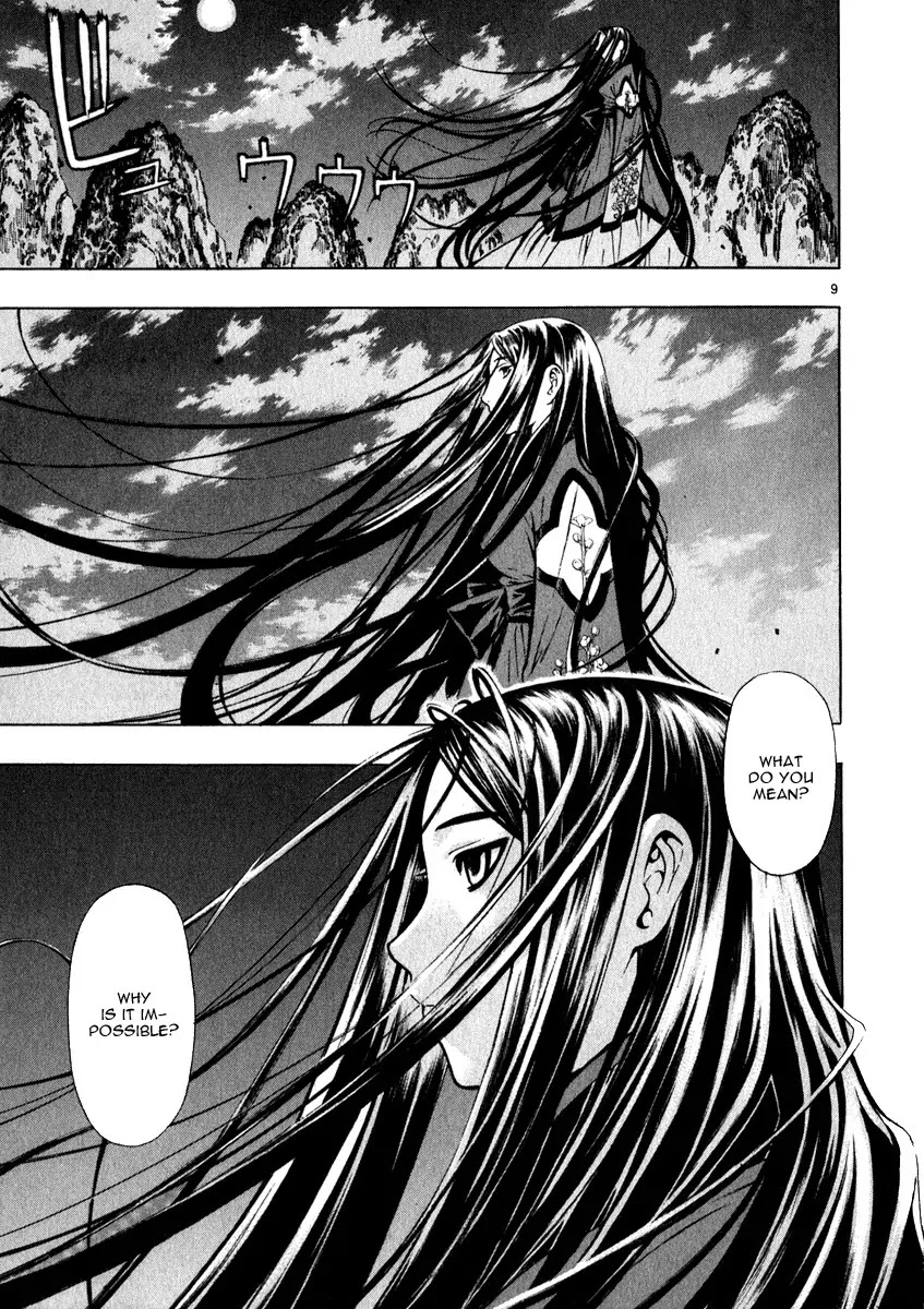 Shin Angyo Onshi Chapter 18.2 page 10 - Chapter 18.2: The Night of Darkness - Part 2