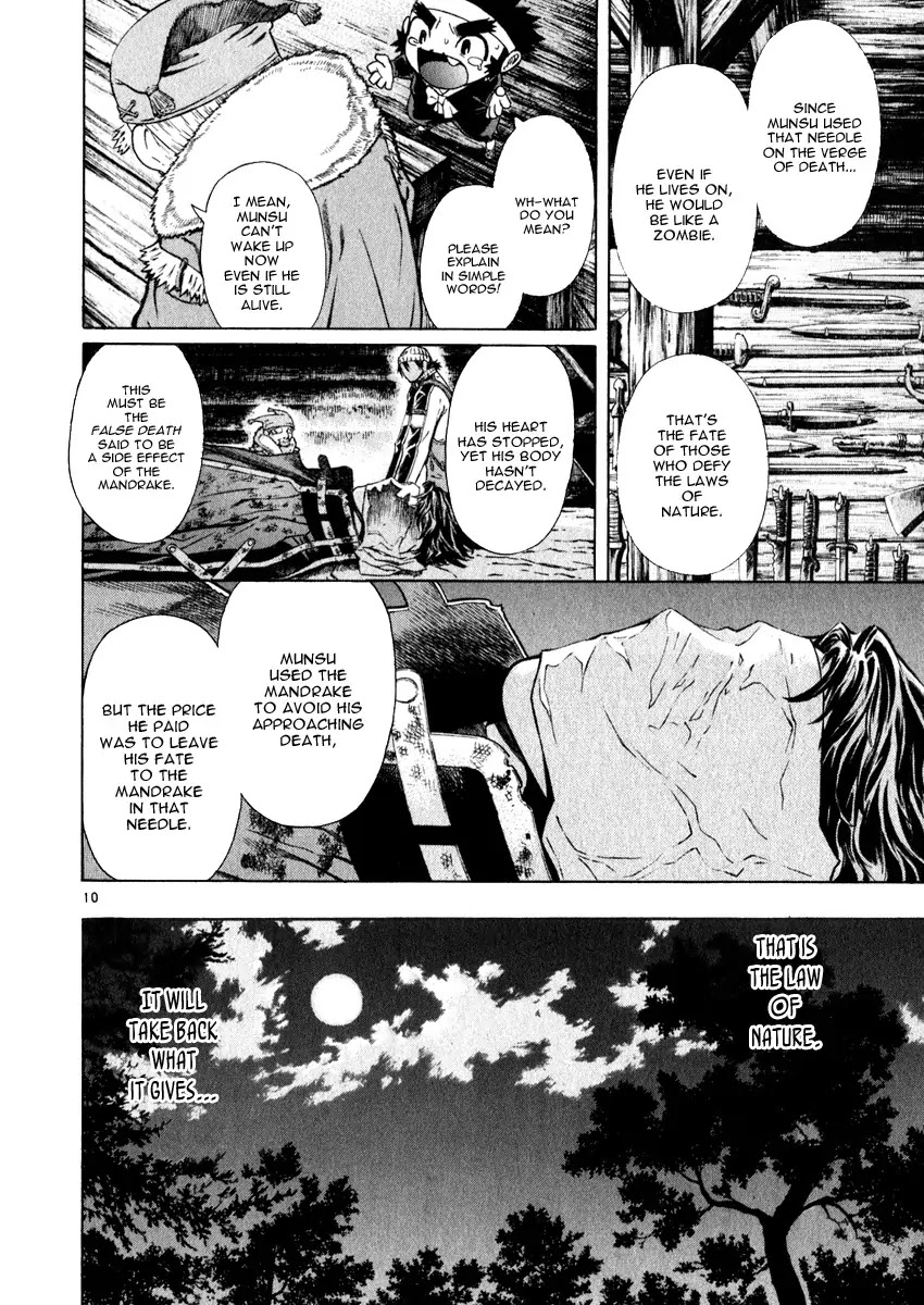 Shin Angyo Onshi Chapter 18.2 page 11 - Chapter 18.2: The Night of Darkness - Part 2