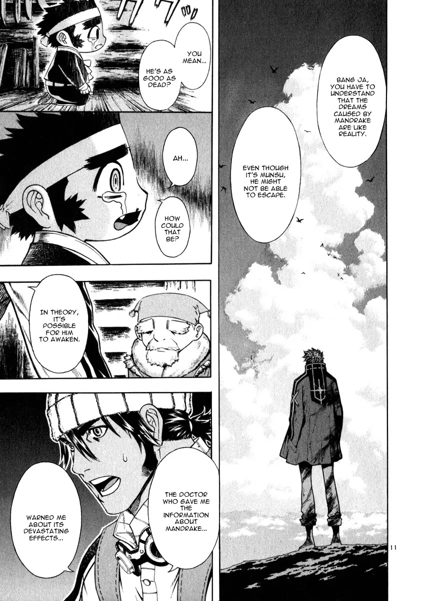 Shin Angyo Onshi Chapter 18.2 page 12 - Chapter 18.2: The Night of Darkness - Part 2