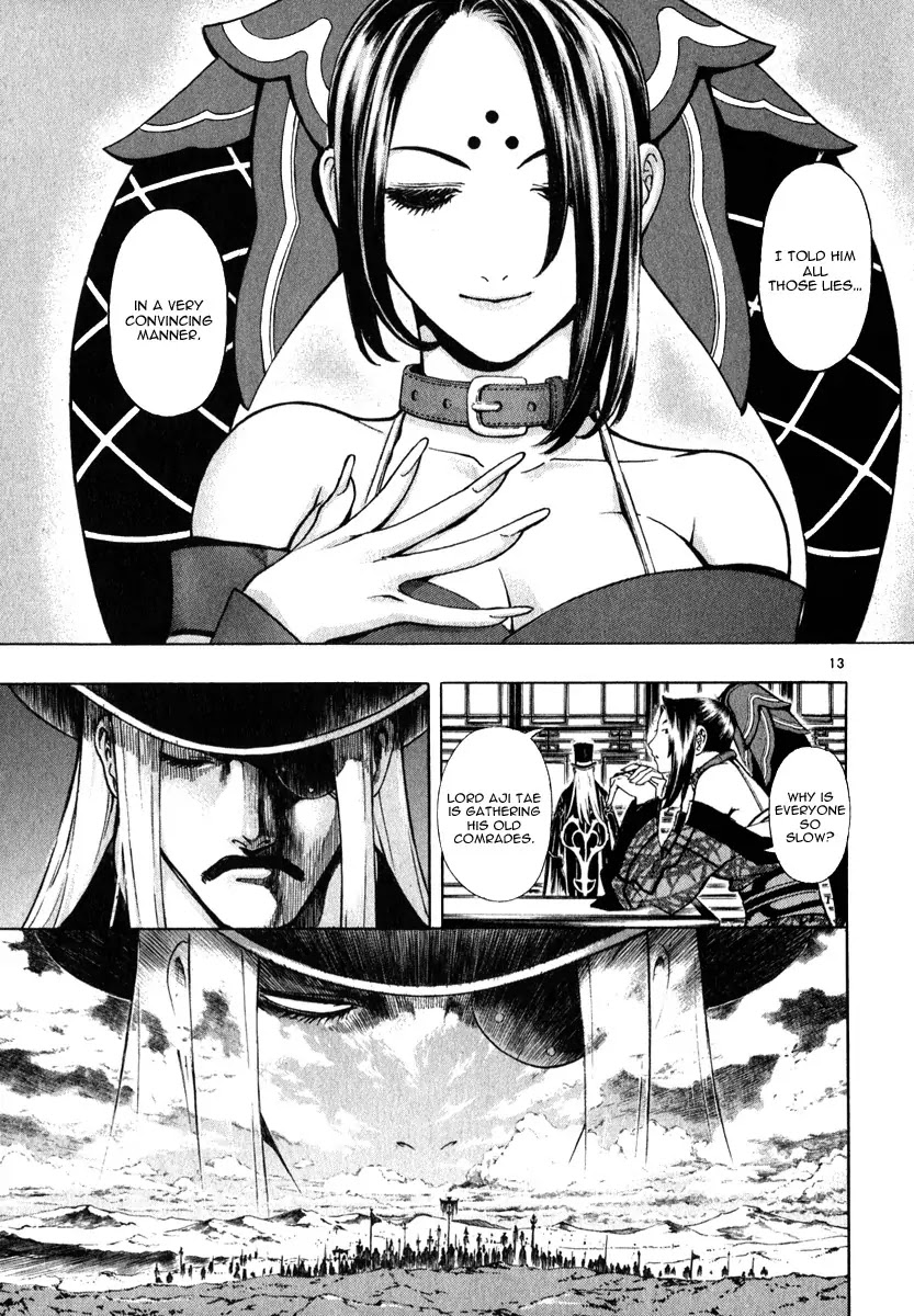Shin Angyo Onshi Chapter 18.2 page 14 - Chapter 18.2: The Night of Darkness - Part 2