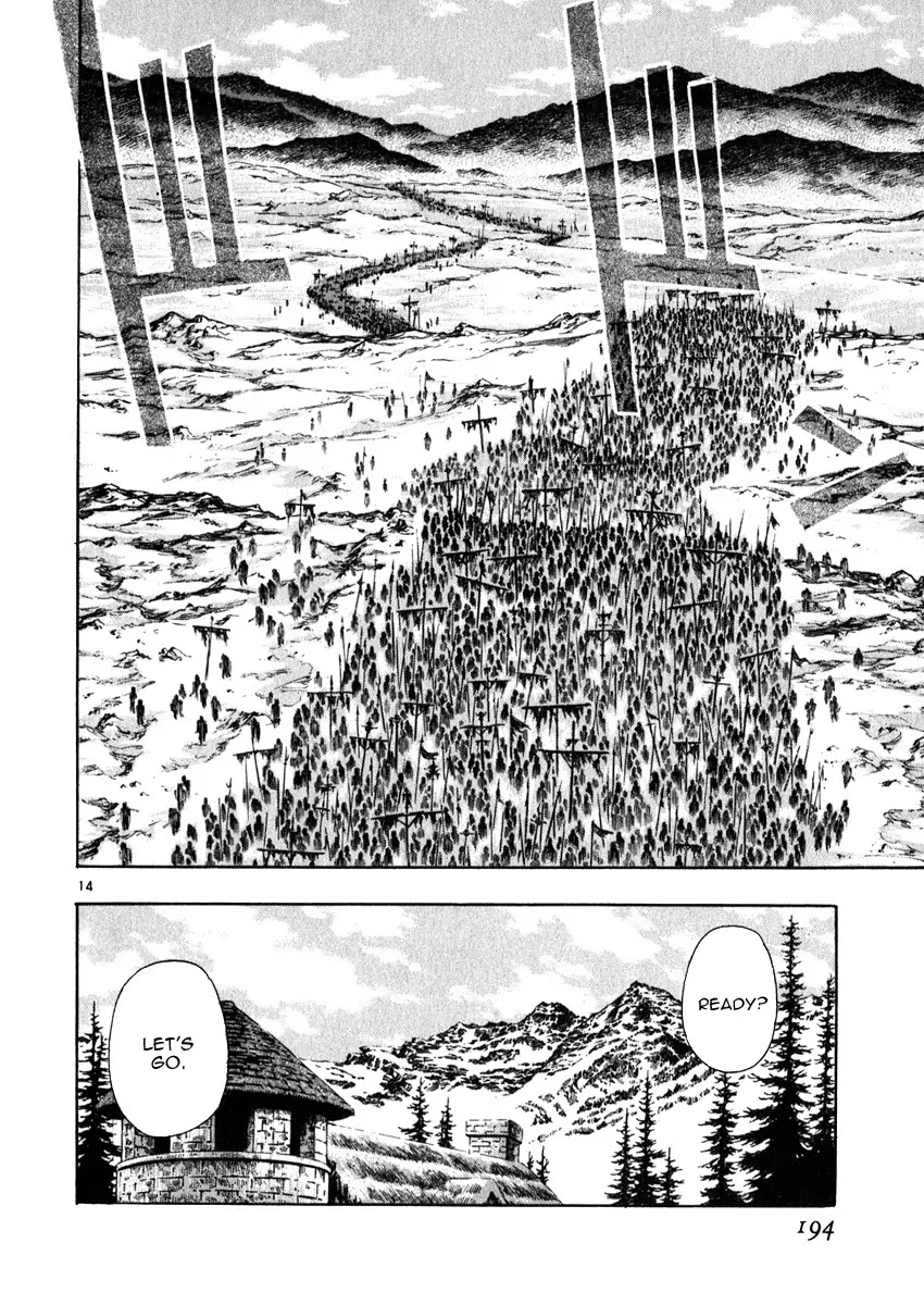 Shin Angyo Onshi Chapter 18.2 page 15 - Chapter 18.2: The Night of Darkness - Part 2