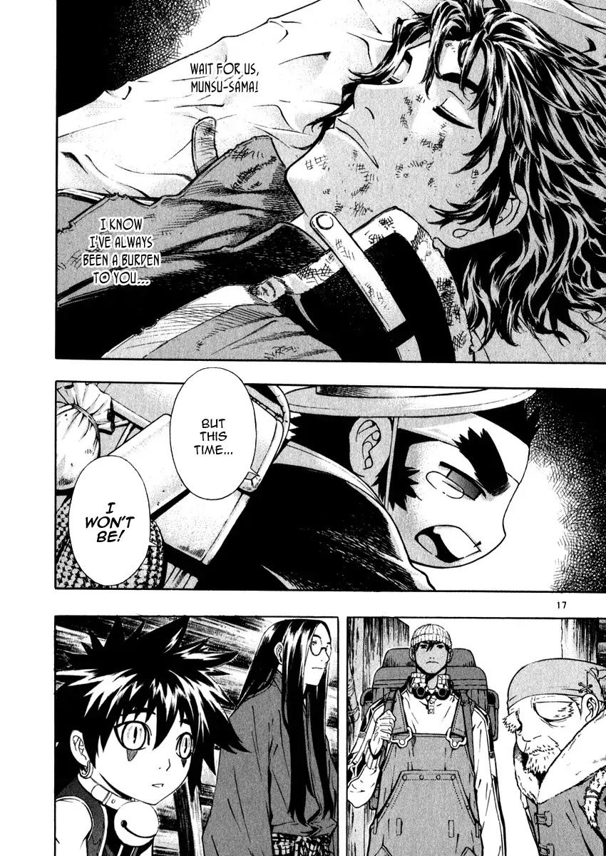 Shin Angyo Onshi Chapter 18.2 page 18 - Chapter 18.2: The Night of Darkness - Part 2