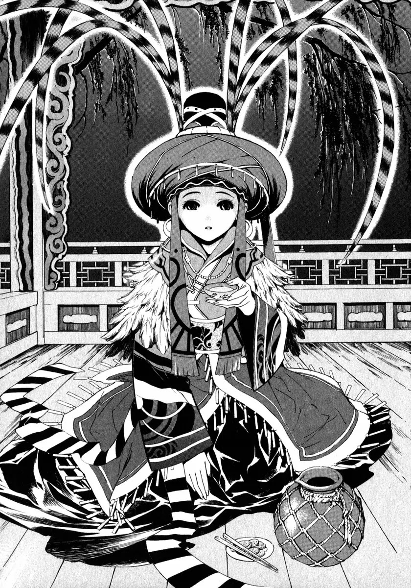Shin Angyo Onshi Chapter 18.2 page 28 - Chapter 18.2: The Night of Darkness - Part 2