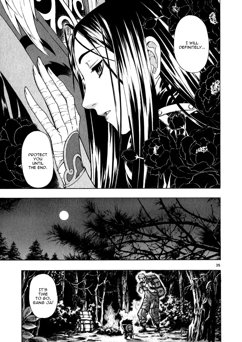 Shin Angyo Onshi Chapter 18.2 page 35 - Chapter 18.2: The Night of Darkness - Part 2