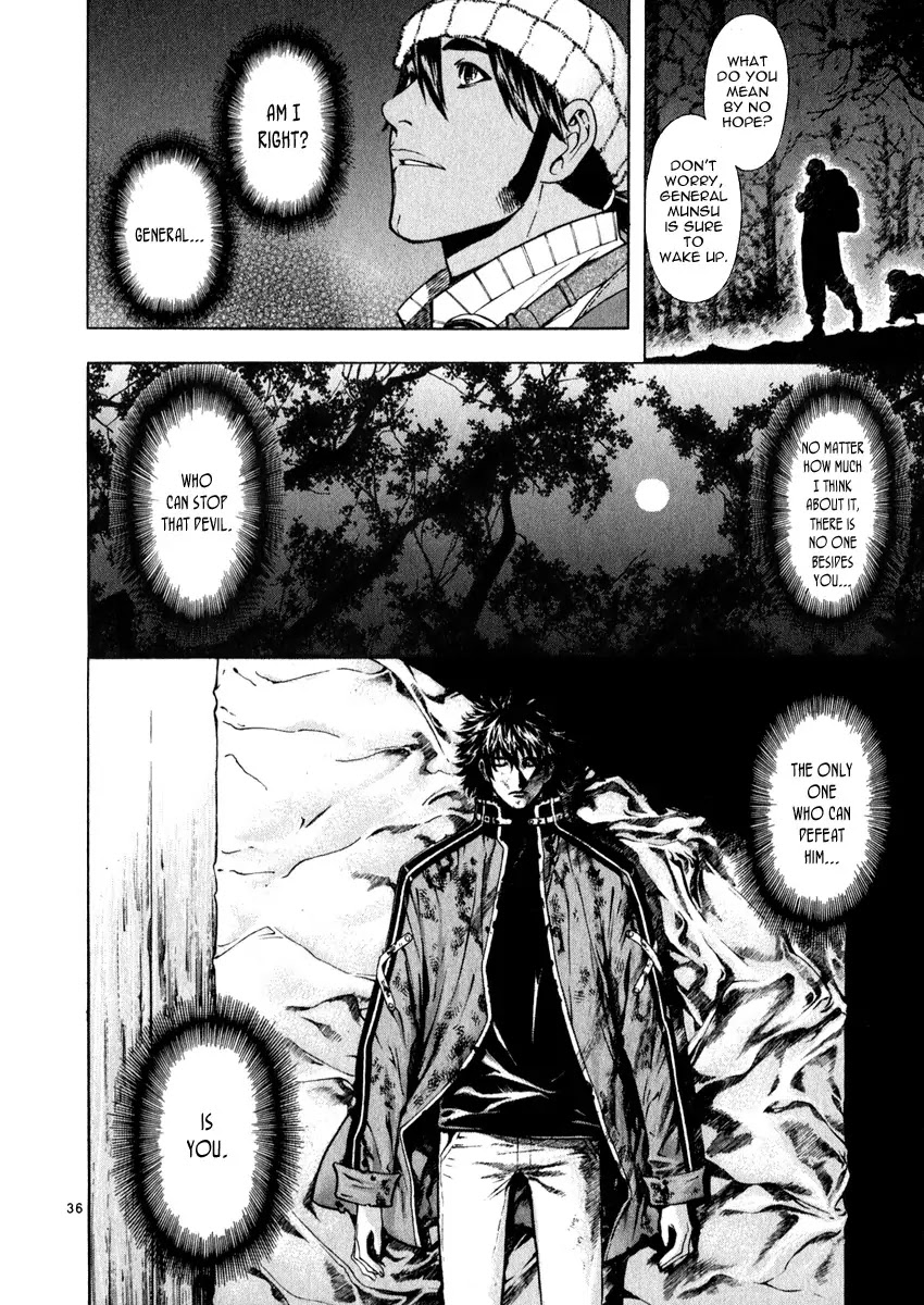 Shin Angyo Onshi Chapter 18.2 page 36 - Chapter 18.2: The Night of Darkness - Part 2