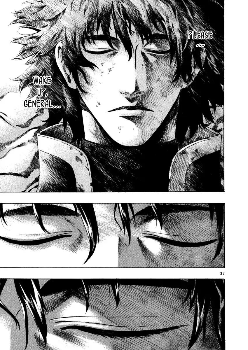 Shin Angyo Onshi Chapter 18.2 page 37 - Chapter 18.2: The Night of Darkness - Part 2