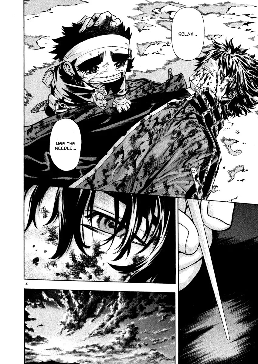 Shin Angyo Onshi Chapter 18.2 page 5 - Chapter 18.2: The Night of Darkness - Part 2