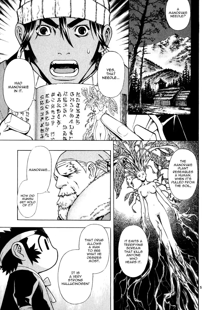 Shin Angyo Onshi Chapter 18.2 page 6 - Chapter 18.2: The Night of Darkness - Part 2
