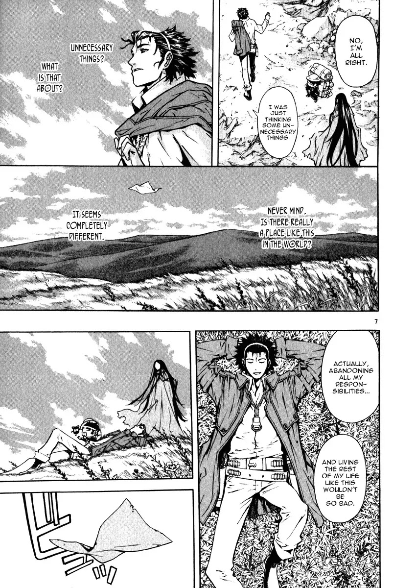 Shin Angyo Onshi Chapter 19.1 page 12 - Chapter 19.1: Mandrake Dreams - Part 1 Lies