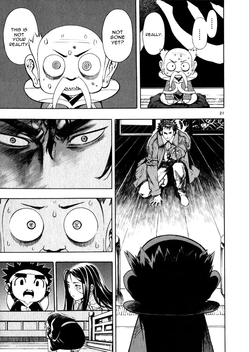 Shin Angyo Onshi Chapter 19.1 page 26 - Chapter 19.1: Mandrake Dreams - Part 1 Lies