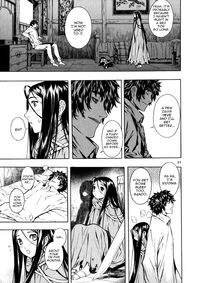 Shin Angyo Onshi Chapter 19.1 page 32 - Chapter 19.1: Mandrake Dreams - Part 1 Lies