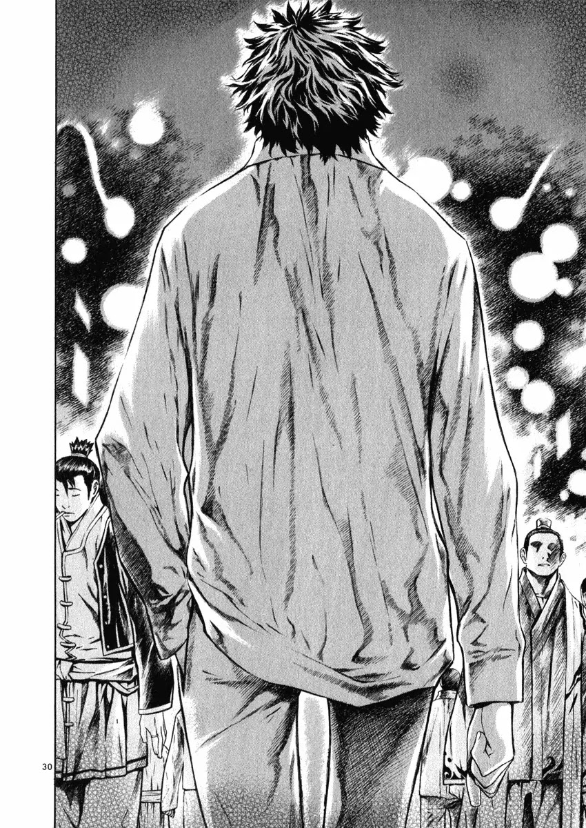 Shin Angyo Onshi Chapter 19.1 page 35 - Chapter 19.1: Mandrake Dreams - Part 1 Lies