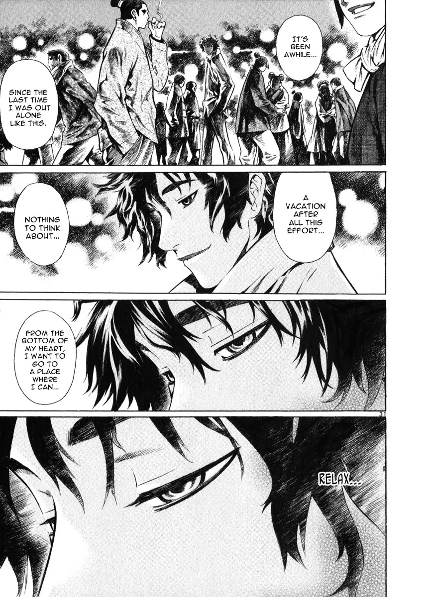 Shin Angyo Onshi Chapter 19.1 page 36 - Chapter 19.1: Mandrake Dreams - Part 1 Lies