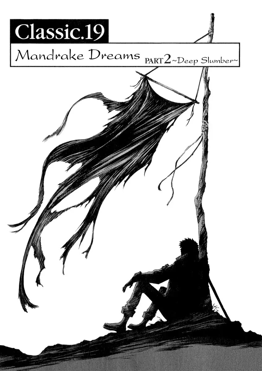 Shin Angyo Onshi Chapter 19.2 page 1 - Chapter 19.2: Mandrake Dreams - Part 2 Deep Slumber