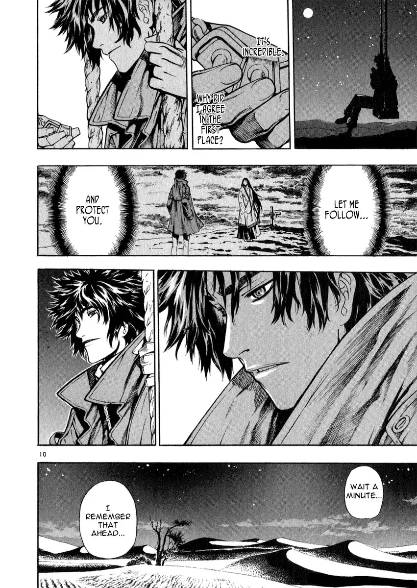 Shin Angyo Onshi Chapter 19.2 page 10 - Chapter 19.2: Mandrake Dreams - Part 2 Deep Slumber