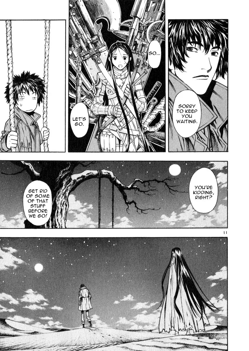 Shin Angyo Onshi Chapter 19.2 page 11 - Chapter 19.2: Mandrake Dreams - Part 2 Deep Slumber