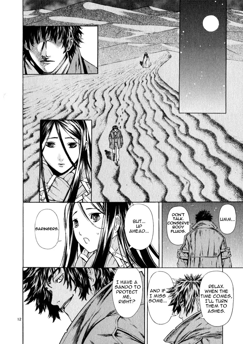Shin Angyo Onshi Chapter 19.2 page 12 - Chapter 19.2: Mandrake Dreams - Part 2 Deep Slumber