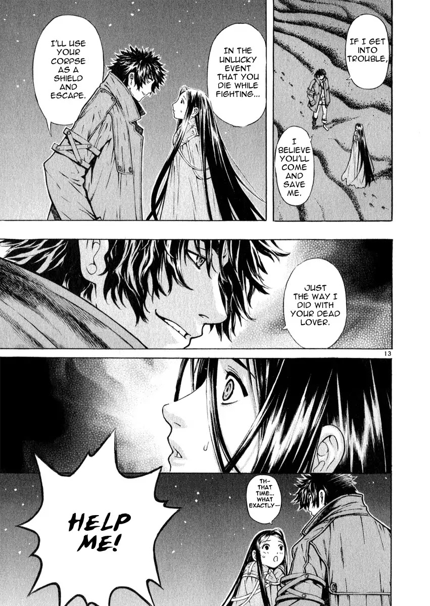 Shin Angyo Onshi Chapter 19.2 page 13 - Chapter 19.2: Mandrake Dreams - Part 2 Deep Slumber