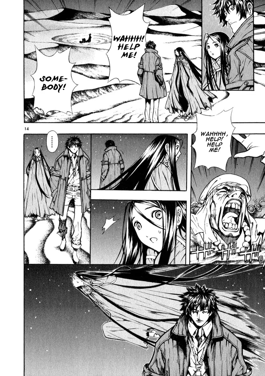 Shin Angyo Onshi Chapter 19.2 page 14 - Chapter 19.2: Mandrake Dreams - Part 2 Deep Slumber