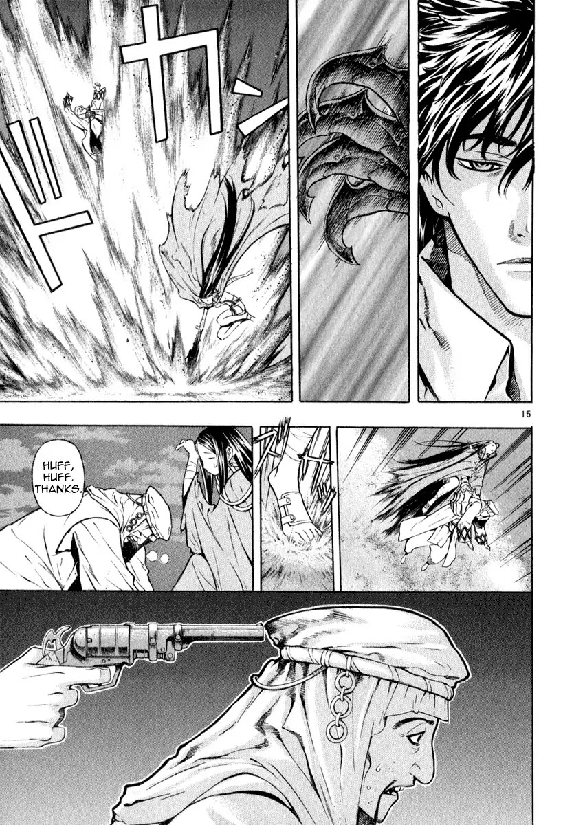 Shin Angyo Onshi Chapter 19.2 page 15 - Chapter 19.2: Mandrake Dreams - Part 2 Deep Slumber
