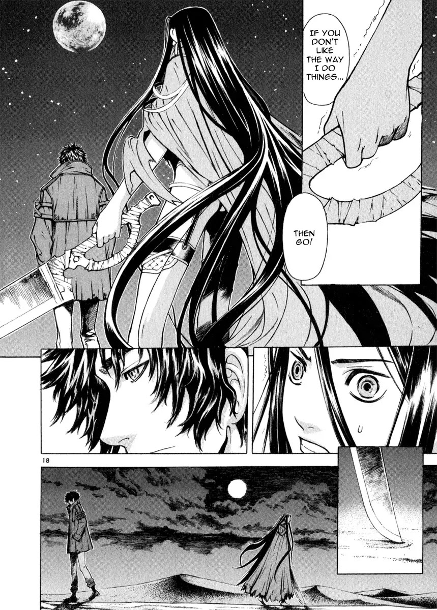 Shin Angyo Onshi Chapter 19.2 page 18 - Chapter 19.2: Mandrake Dreams - Part 2 Deep Slumber